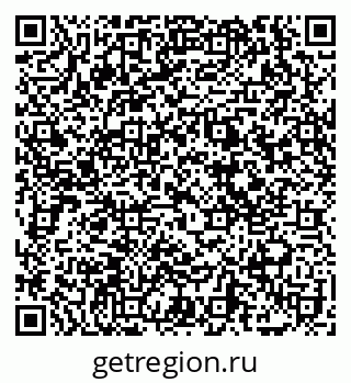 79069170540