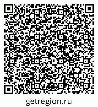 79069170545
