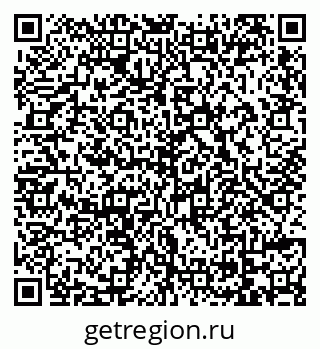 79069170547
