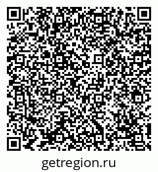 79069170549