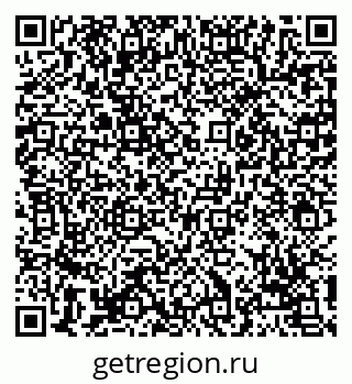 79069170550