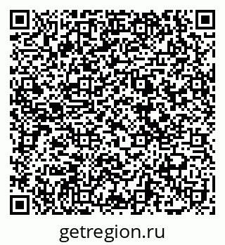 79069170559