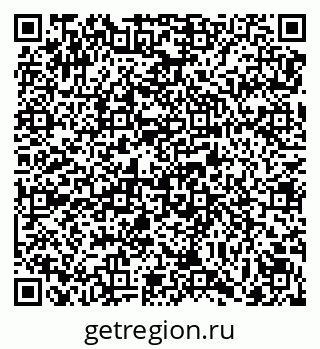 79069170560