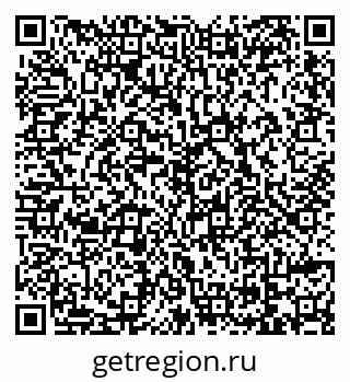 79069170561