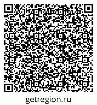 79069170567