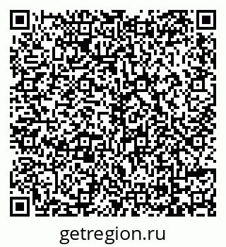 79069170587
