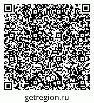 79069170588