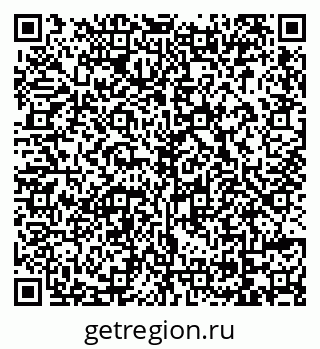 79069170590