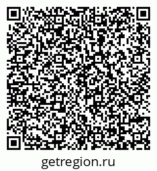 79069170600