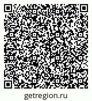 79069170610
