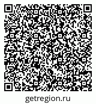 79069170611