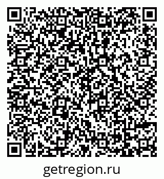 79069170617