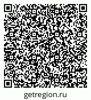 79069170618