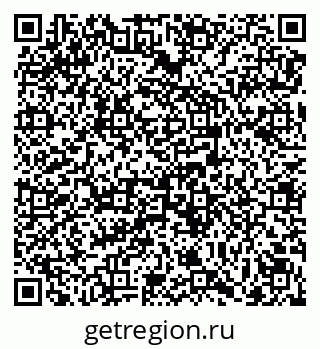 79069170619