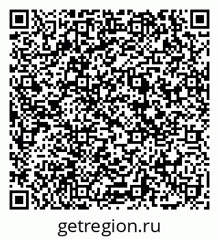 79069170620