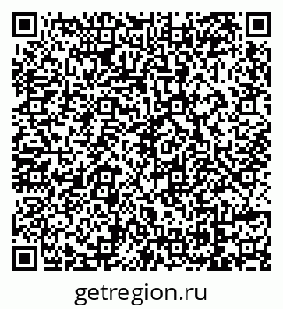 79069170625