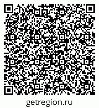 79069170632