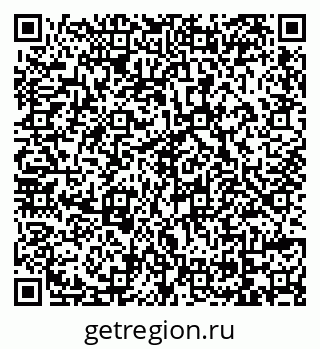 79069170633