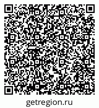 79069170634