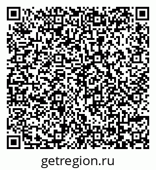79069170637