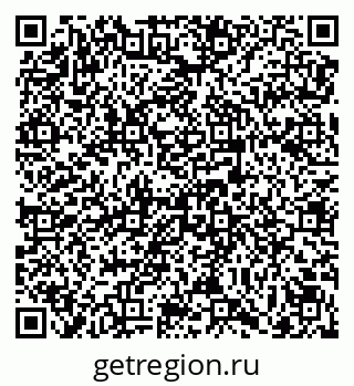 79069170638