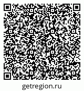 79069170640