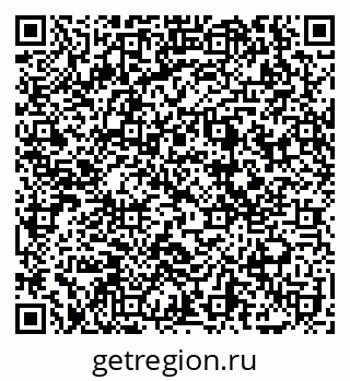 79069170641
