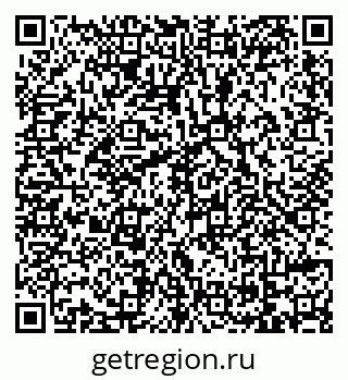 79069170643