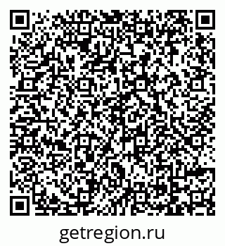 79069170648