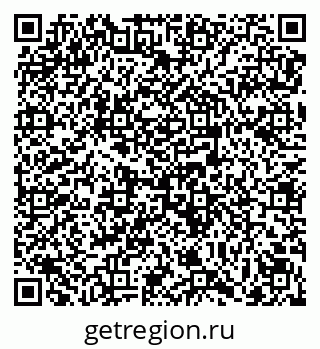 79069170649