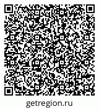 79069170652