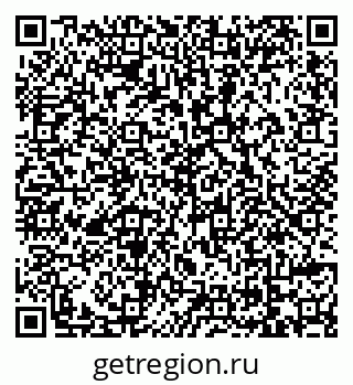 79069170653