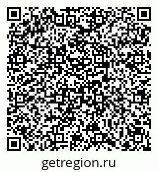 79069170660