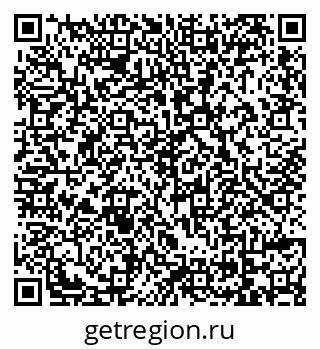 79069170661
