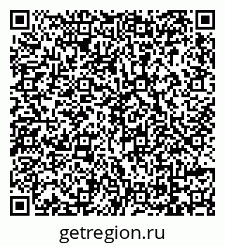 79069170670