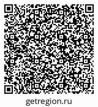 79069170673