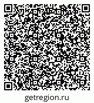 79069170681