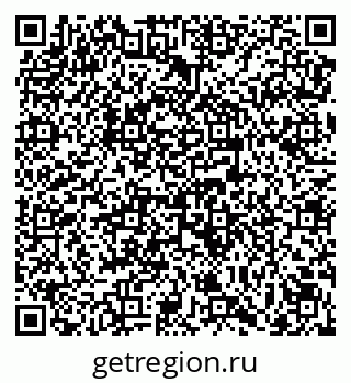 79069170682