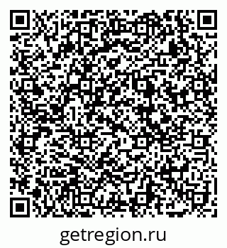 79069170683