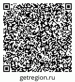 79069170684