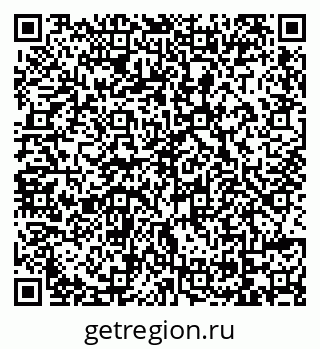 79069170686