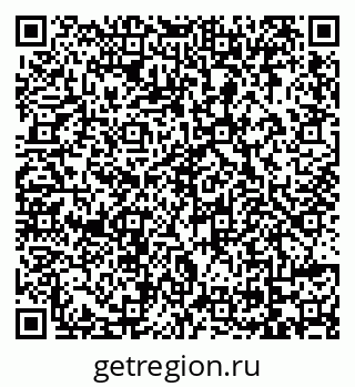 79069170688