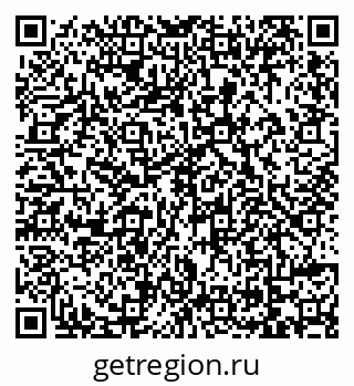 79069170689