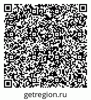 79069170692