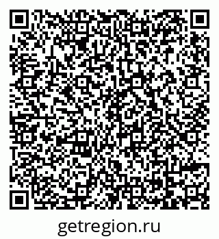 79069170700