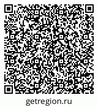 79069170702