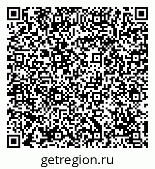 79069170703