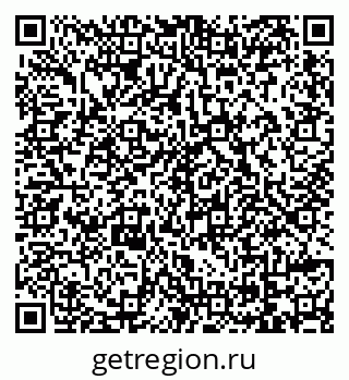 79069170712