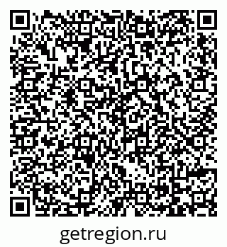 79069170713
