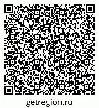 79069170717